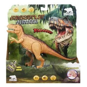 Dinosaur World Sesli ve Işıklı Dinozor