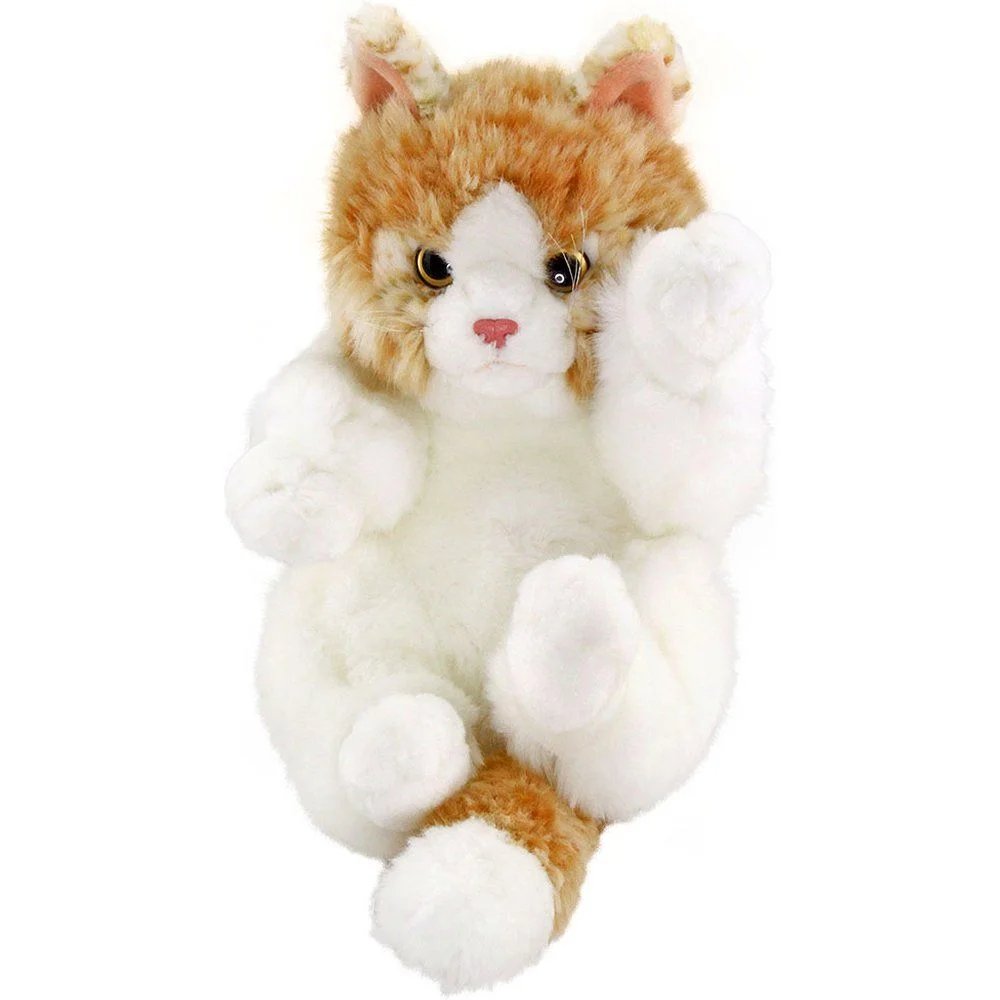 Animals Of The World Oyuncu Yavru Bej Kedicik Peluş 24 Cm