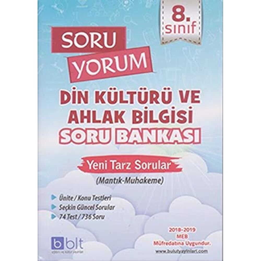 8. Sınıf Din Kültürü ve Ahlak Bilgisi Soru Bankası