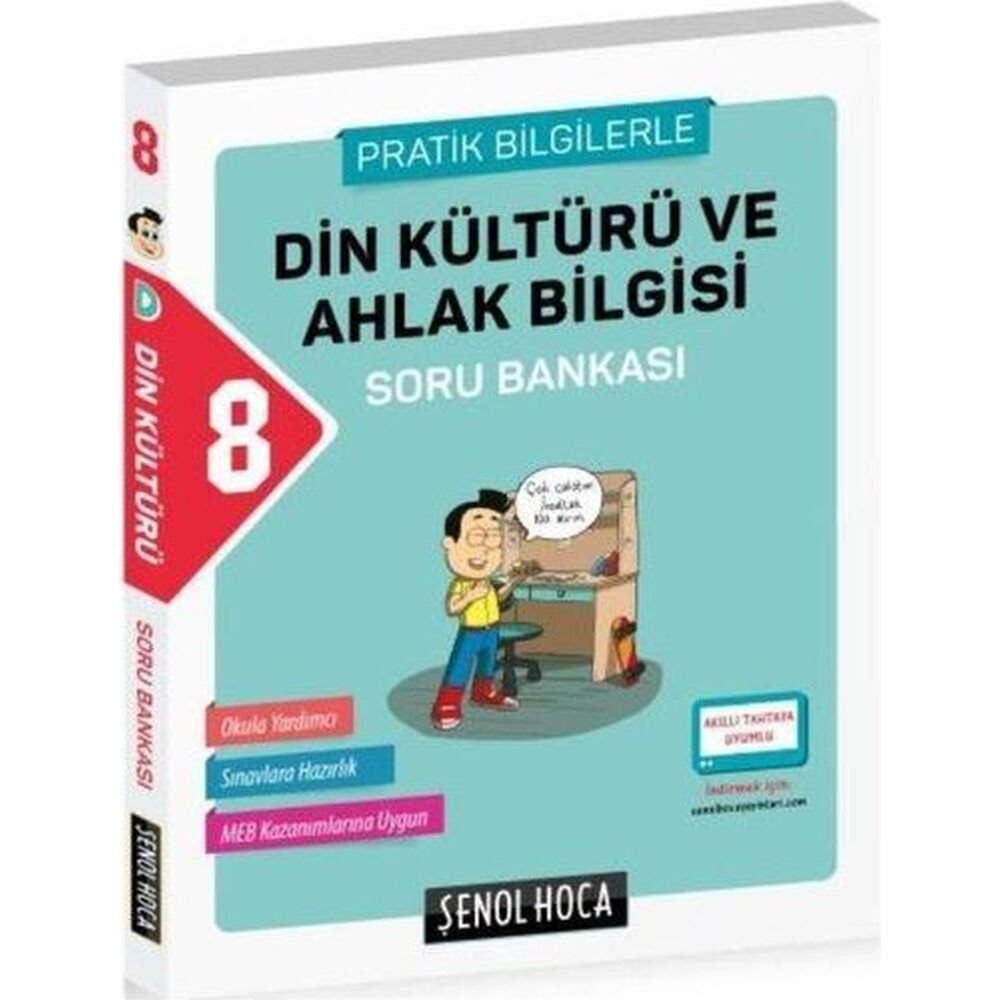 8. Sınıf Din Kültürü ve Ahlak Bilgisi Soru Bankası