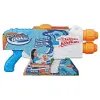 NERF E2770