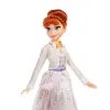 FROZEN E8052