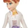 FROZEN E8052