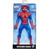 MARVEL E556/E6358