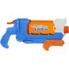 NERF F8643