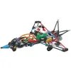 KNEX 60041