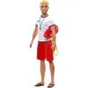 BARBİE FXP01/FXP04