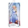FROZEN E5514/E6709