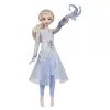 FROZEN E8569