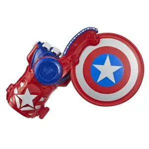 Avengers Nerf Power Moves Captain America E7375