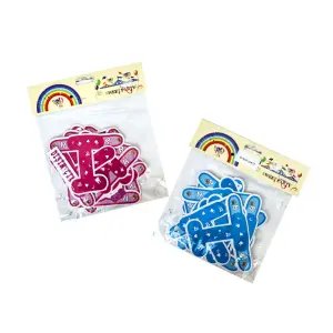 Sweet Party Dişim Çıktı Yazı Banner