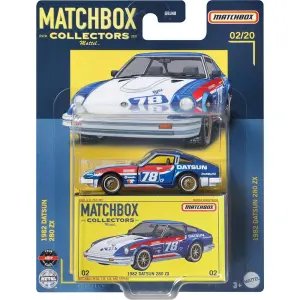 Matchbox Collectors 1982 Datsun 280 Zx