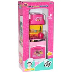Minik Şefler Fırın Seti