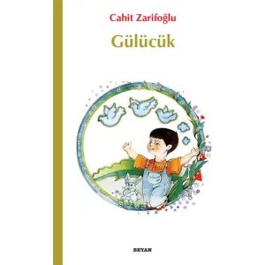 Gülücük