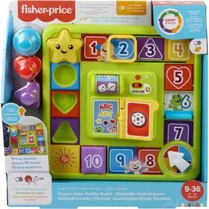 Fisher Price Eğitici Köpekçiğin Oyun İstasyonu HRB70