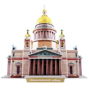 Cubic Fun 3D Puzzle Saint Isaac's Cathedral - Rusya